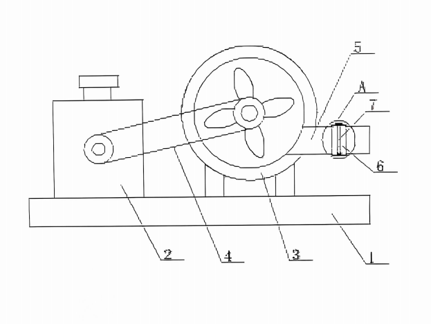 Ka Tikina e Shandong Yinchi te Patent mo te Kaipupuri Puakaa Hou mo nga Miihini Whakawera o roto